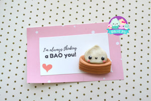 Bao Valentine's Pun Card
